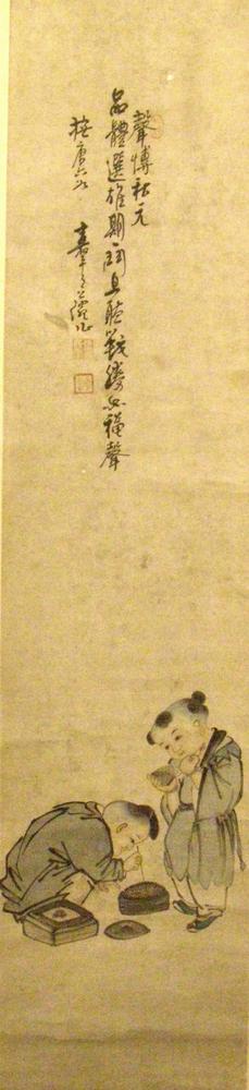 图片[1]-hanging scroll; painting BM-1913-0501-0.33-China Archive